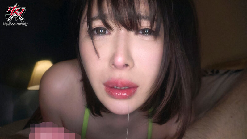 ヤりたい時、すぐにヤらせてくれる都合のいい地味巨乳の女部下。 辻井ほのかのサンプル画像10