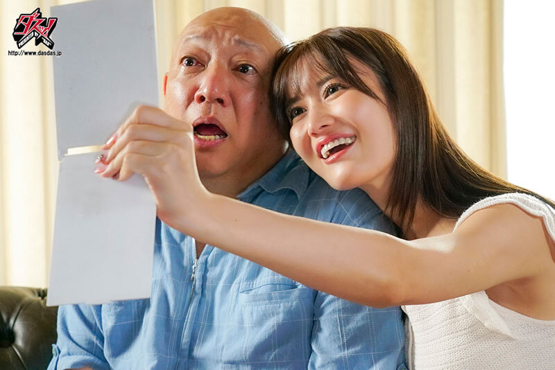 憑依おじさんin藤森里穂 生意気な巨乳女を乗っ取り代わりに彼氏と情交。のサンプル画像1