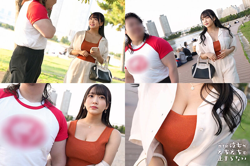 【I乳エロむちボディ】結婚間近のリア充カップルが登場!自慢の爆乳彼女が他人にNTR!彼氏より上手すぎる濃厚エロテクにおっぱいをブルンブルン揺らしながら悶絶イキ!自らうねり騎乗位でガンガン搾り取る中出し2連戦!!【彼女がえちえちで止まらない】【はな】 姫咲はなのサンプル画像1