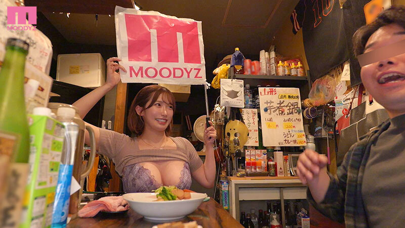 ほろ酔い和花パイ街ブラ竿ハント ドMオタク男子を痴女ロックオン！気が済むまでヌキちぎるまで帰りまセン。飲み歩き爆即ヌキ生ハメ密着25発 美園和花のサンプル画像10